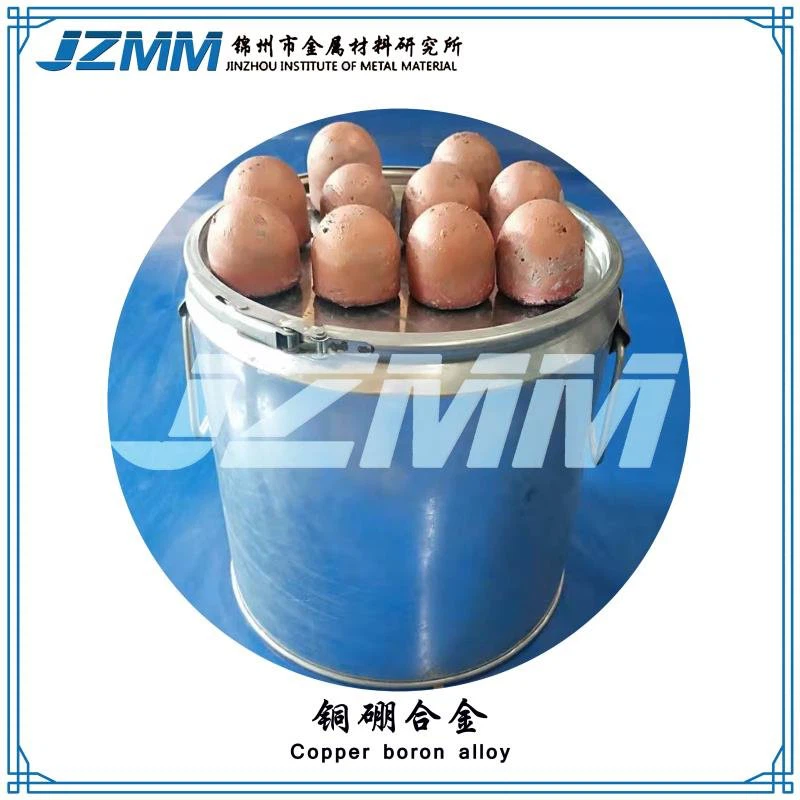 Copper Boron Master Alloy