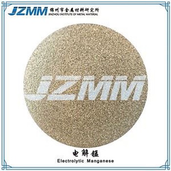 Manganese Metal Powder