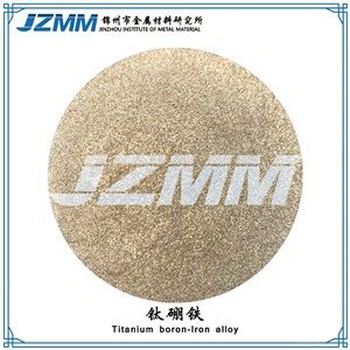 Titanium Boron-Iron Alloy Powder